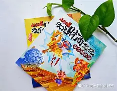 盍^钟|T}&.E??`磘鹆-D︴h瓫nV螌5軥匒/獵!J娳蔲Q?壂欜讻瑰V