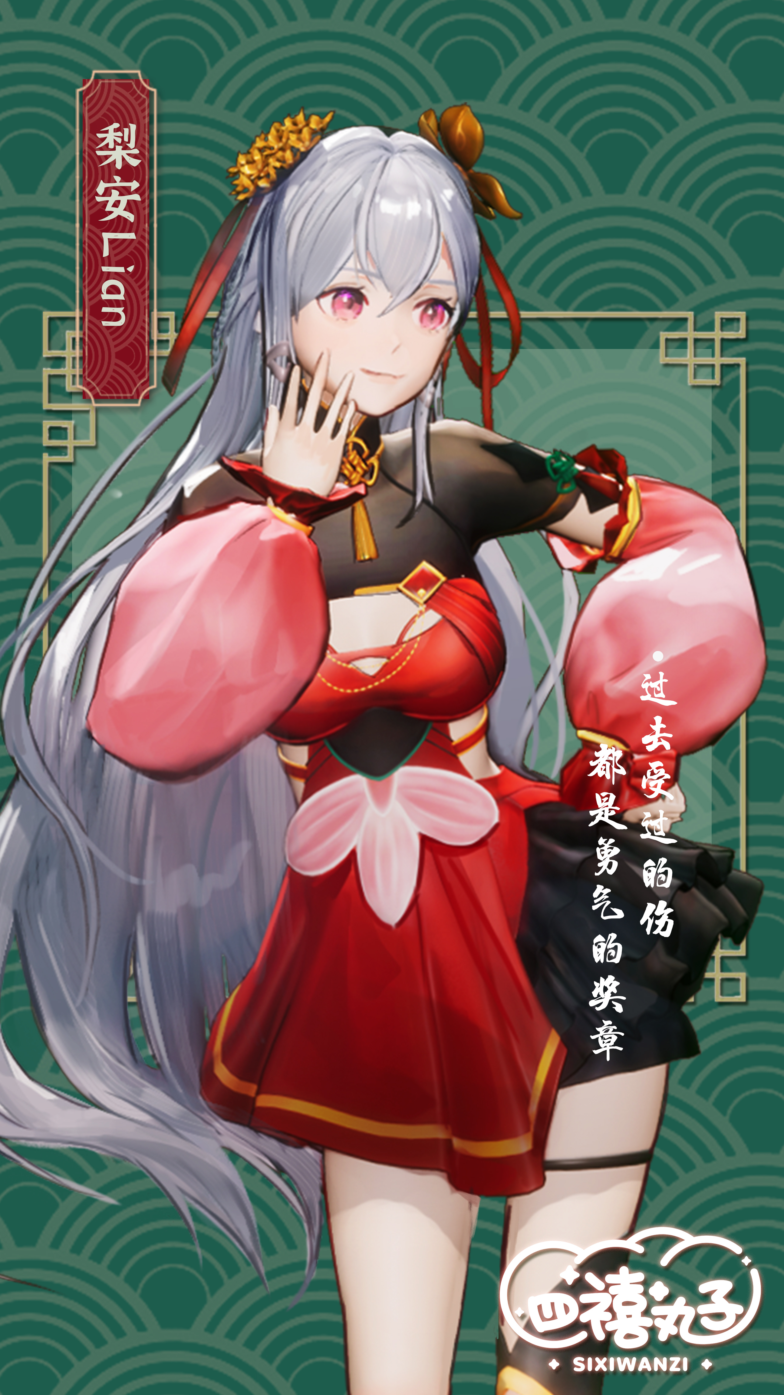 >菹舞陙?惜?梨i笀(绉戞妧鍒涙柊寮曢缁胯壊鍙戝睍)-友博网页版