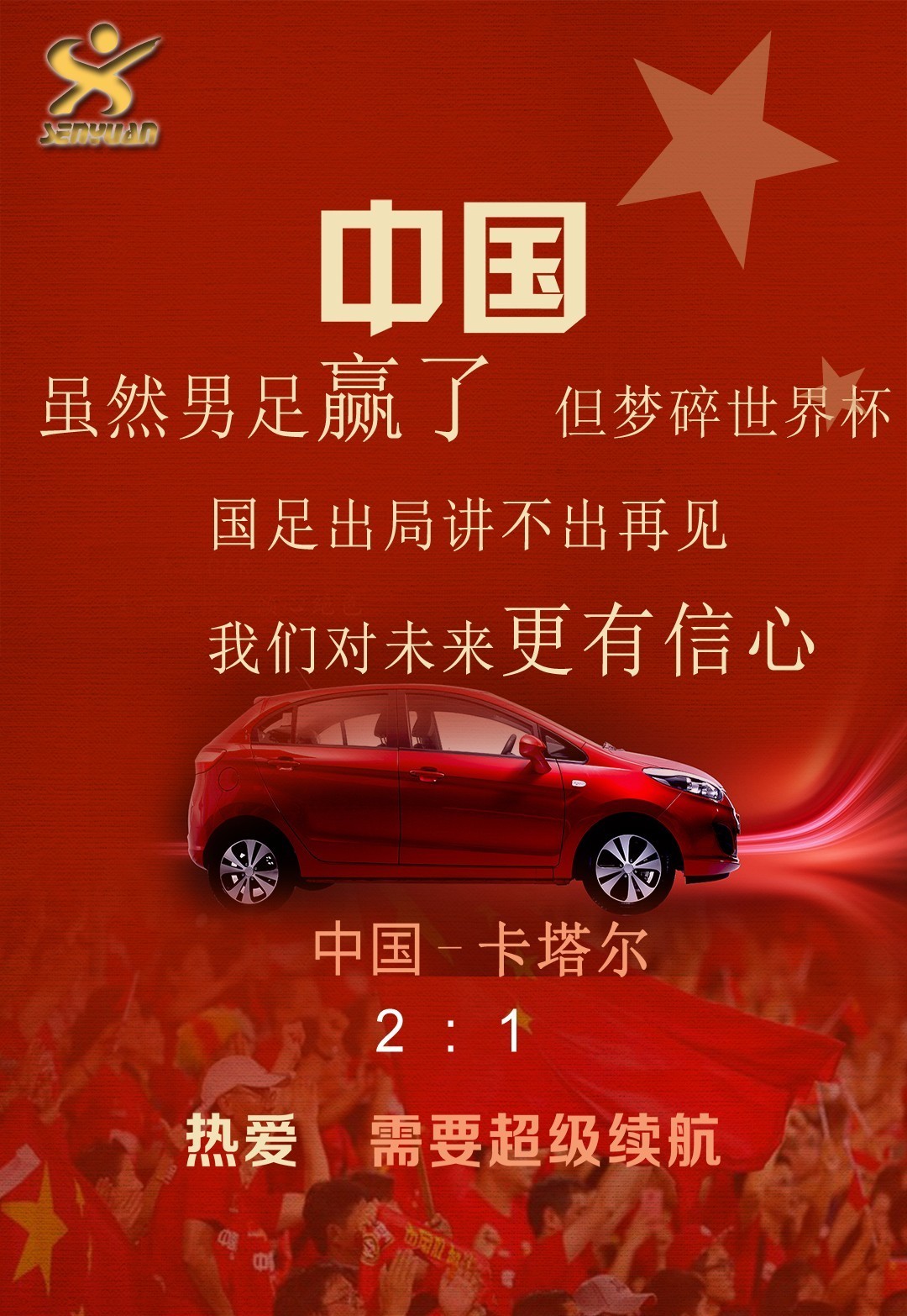 美国大选再次风云突变-友博娱乐网站