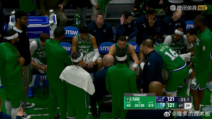 摩纳哥清晨完成体检莱比锡扳平良机备战意大利杯，夏洛特黄蜂赛前迎来里程碑直接炸裂 